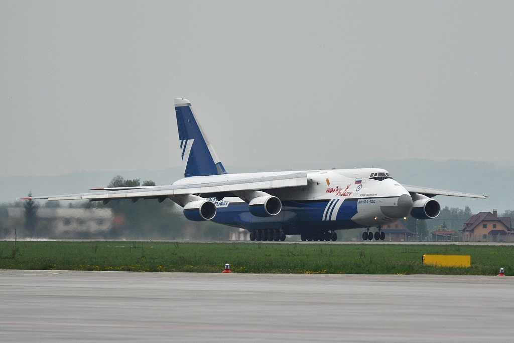 Antonov 124-100, RA-82075 Polet Cargo Airlines, POT-???? Ostrava - Kandahar, 26.04.2011