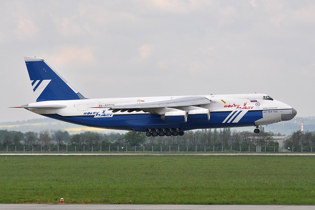 Antonov 124-100, RA-82075 Polet Cargo Airlines, POT-4264 Gander Intl. - Ostrava, 02.05.2011