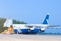 Antonov 124-100, RA-82075  Polet Cargo Airlines, Ostrava (OSR/LKMT), 07.05.2011