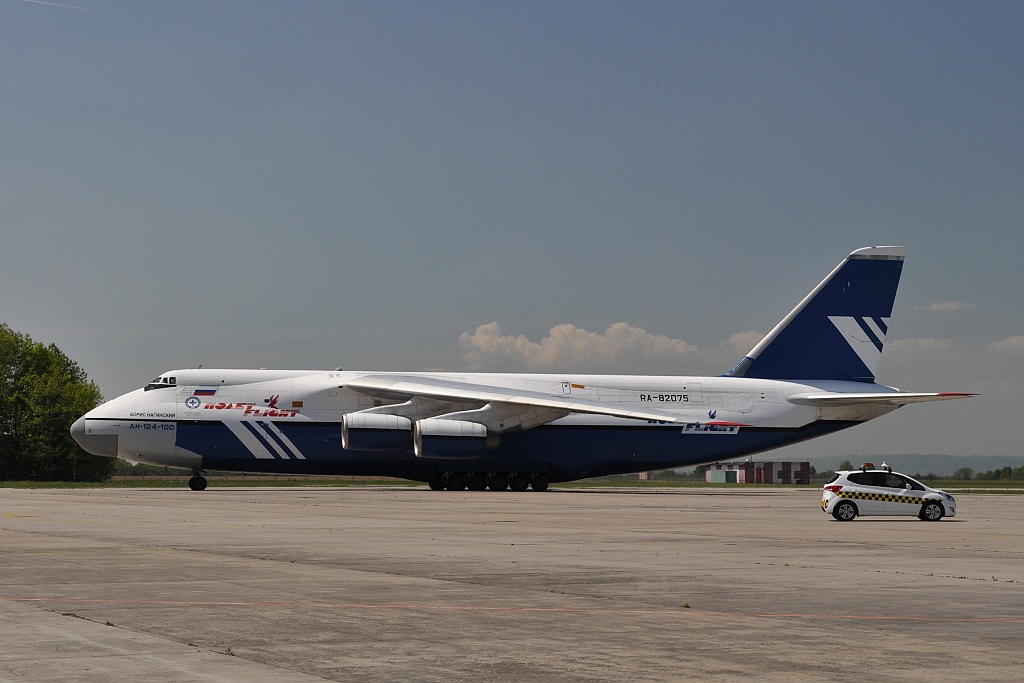Antonov 124-100, RA-82075 Polet Cargo Airlines, POT-4126 YQX-OSR-KDH, 11.05.2011