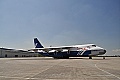Antonov 124-100, RA-82075 Polet Cargo Airlines, POT-4126 YQX-OSR-KDH, 11.05.2011