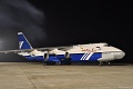 Antonov 124-100 