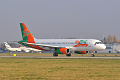 Airbus A320-200 RP-C8997, Zest Airways, Dodávací let přes Spojené Arabské Emiráty, 22.10.2012