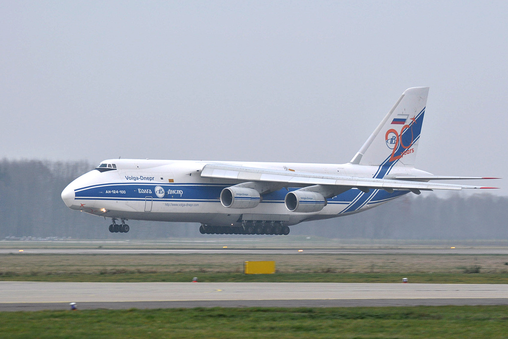 Antonov 124-100 Ruslan RA-82079, Volga - Dnpr, VDA7949 Thessaloniki - Ostrava, 24.11.2012