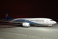 Boeing 737-800 OK-TVU, Travel Service (Oman Air), Ostrava ( OSR - LKMT ), 10.12.2012