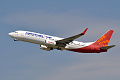 Boeing 737-800 VT-SPW, Travel Service ( ACMI Spice Jet ), QS-1380 Ostrava - Burgas, 03.07.2013