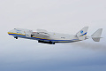 Antonov An-225 Mriya UR-82060, Antonov Design Bureau, Ostrava ( OSR / LKMT ), 30.01.2015