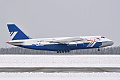 Antonov 124-100 RA-82077, Polet Airlines, POT-4236, Charleston - Gander - Ostrava - Bagram, 16.02.2012
